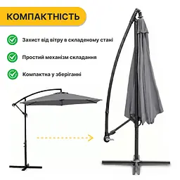 Комплект садових меблів LEOBRO Comfort (Диван, 2 крісла, столик) із підвісною парасолею — Сірий - мініатюра 8