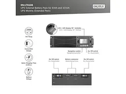 Зовнішня батарея для ДБЖ Digitus (DN-170108) - мініатюра 4