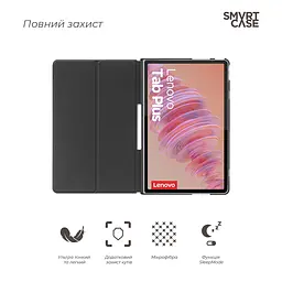 Чохол-книжка на планшет Lenovo Tab Plus, Smart Case, black, підставка для планшета 11.5 , шкіряний, мікрофібра, на магніті, ArmorStandart (ARM75100) - мініатюра 3