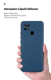 Чехол ArmorStandart ICON для Xiaomi Poco C40 Camera cover Dark Blue (ARM62673) - мініатюра 7