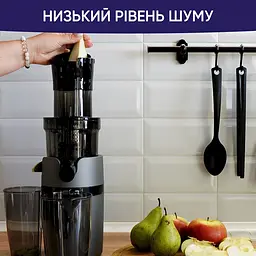 Соковитискач шнековий Neor Juicer B200 GR (22802057) - мініатюра 7