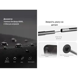 Стілець складаний Naturehike Stellaluna L04 CNK2450JJ015, розмір M, алюміній, чорний - мініатюра 11