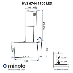 Витяжка декоративна похила Minola HVS 6744 WH 1100 LED - мініатюра 12