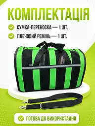 Сумка-переноска для котів та собак 41×25×26 см чорного кольору із зеленими смугами (49676064) - мініатюра 7
