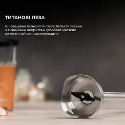 Блендер Cecotec Power TitanBlack 1500 XL TotalMix (CCTC-04275) - мініатюра 7