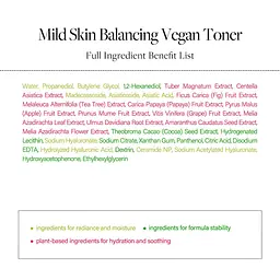 Балансуючий веганський тонер d'Alba Mild Skin Balancing Vegan Toner 150 мл (DLB060) - мініатюра 7