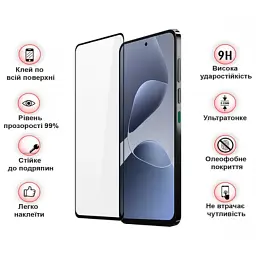 Скло захисне BeCover Infinix Hot 60i (X6730) Black (713730) - мініатюра 3