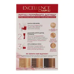 Фарба для волосся L'Oreal Paris Excellence Creme відтінок 8.13 світло-русявий бежевий 176 мл (A9950800) - мініатюра 6