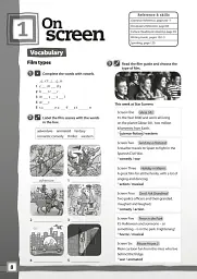 All Clear 6 Workbook - мініатюра 2