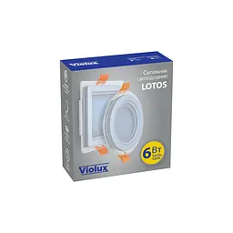 Світильник LED даунлайт Violux LOTOS 6W 5000K круг IP20 ( 110001 ) - мініатюра 5