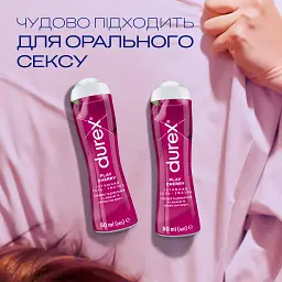 Лубрикант Durex Play Cherry вишня 50 мл - мініатюра 4