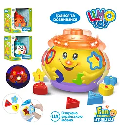Сортер Limo Toy Веселий горщик, 0915UA - мініатюра 2