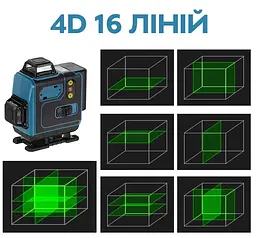 Лазерний рівень 4D з 16 лініями + кейс + 2 АКБ - мініатюра 2
