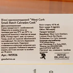 Віскі West Cork Calvados Cask Finished Single Malt Irish Whiskey 43% 0.7 л - мініатюра 4
