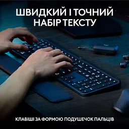 Комплект Logitech MX Keys S Plus Palmrest Wireless UA Graphite (920-011614) - мініатюра 3