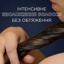 Балансуючий бальзам-ополіскувач Garnier Botanic Therapy Магнетичне вугілля, 200 мл - мініатюра 5