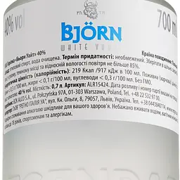 Горілка Bjorn White, 40%, 0,7 л (ALR15424) - мініатюра 5