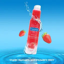 Лубрикант Pasante Sensual Strawberry Lube полуниця 75 мл (5060150685125) - мініатюра 2