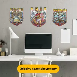 Пазл дерев'яний Місто-Герой Київ, А5, Картонна коробка 35 елементів - мініатюра 6