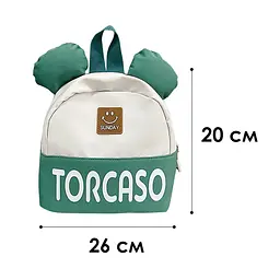 Дитячий рюкзак No Brand TD-620 Зелений (12209-74509) - мініатюра 2