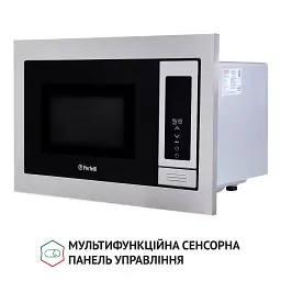 Повновбудована мікрохвильова піч Perfelli BM 255 BIX - мініатюра 7