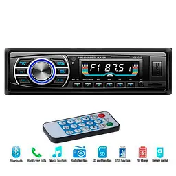 Автомагнітола XPRO 1DIN MP3-8506BT RGB Bluetooth 2.0 (MER-12631_552) - мініатюра 3
