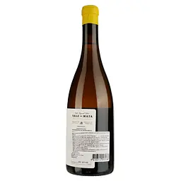 Вино Rocim Vale da Mata Branco PGI Lisboa біле сухе 0.75 л - мініатюра 3