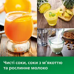 Блендер стаціонарний Philips (HR3770/00) - мініатюра 15