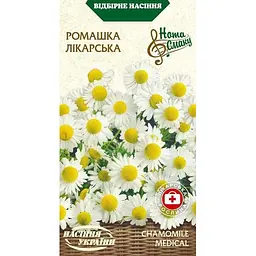 Насіння Ромашка лікарська Насіння України 0.2 г (572400)