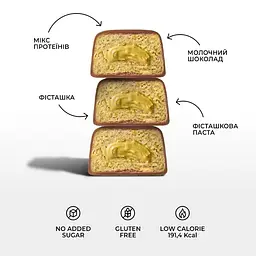 Батончики Spacefood Space Bite Protein Bar Pistachio, 10*45 грамм - мініатюра 4