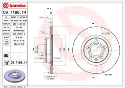 Диск гальмівний вентильований Audi A4 B6, A4 B7, A8 D2, A4 B5 94-13р Brembo (09.7196.11) - мініатюра 2