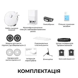 Робот-пилосос миючий Dreame Bot L40 Ultra CE White - мініатюра 2