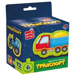 Гра розвиваюча VLADI TOYS "Транспорт" пазли магнітні VT1733-02