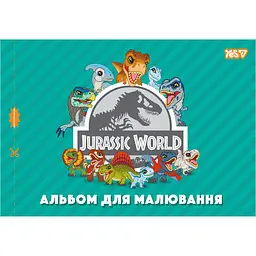 Альбом для малювання Yes Jurassic World Kids А4 12 аркушів скоба з перфорацією 8 шт. (130619) - мініатюра 2