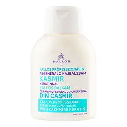 Кондиціонер для волосся Kallos Profesional Repair Hair Conditioner With Cashmere Keratin для професійного відновлення, 500 мл - мініатюра 2