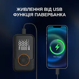 Портативний компресор Yaoen 221 USB+DC 150PSI 3000mAh (YPSBU3015B 5361) Чорний - мініатюра 6