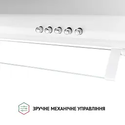 Витяжка плоска Perfelli PL 5144 W LED - мініатюра 5