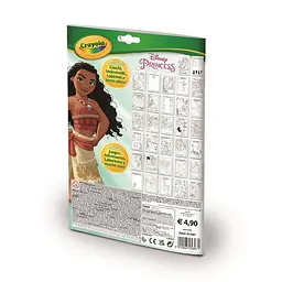 Розмальовка Disney Princess 32 сторінки та 7 фломастерів (5807G) - мініатюра 3