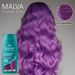 Тонуючий бальзам для волосся Acme Color Malva Color Ton 8.66 лавандовий 180 мл - мініатюра 5