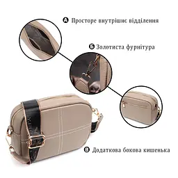 Ідеальна сумка жіноча з натуральної м'якої шкіри Vintage 22318 бежева - мініатюра 6
