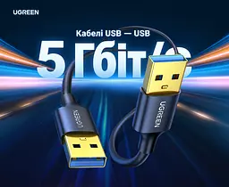 Кабель UGREEN US128 USB 3.0 Type-A - Type-A 2 м чорний (10371) - мініатюра 6