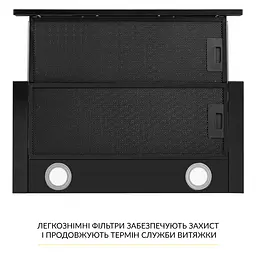 Витяжка телескопічна WEILOR WT 67 FBL - мініатюра 7