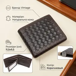 Гаманець чоловічий 14427 Vintage коричневий - мініатюра 3