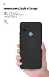 Чохол ArmorStandart ICON для OPPO A15/15S Camera cover Black - мініатюра 7