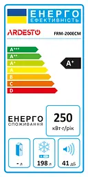 Ardesto Морозильна скриня, 198л, А+, ST, диспл зовн., режим холодильника, білий - мініатюра 10