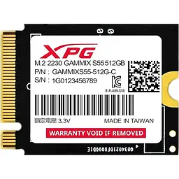 Швидкісний диск SSD 512 GB PCIe 4.0 M.2 2230 ADATA GAMMIX S55 SGAMMIXS55-512G-C