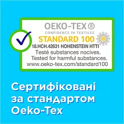 Тампони Tampax Compak Super з аплікатором 16 шт. - мініатюра 7