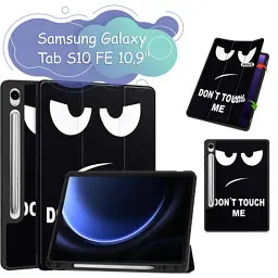 Чохол до планшета BeCover Flexible TPU Mate Samsung Galaxy Tab S10 FE (SM-X520/SM-X526) 10.9" Don''t Touch (713269)