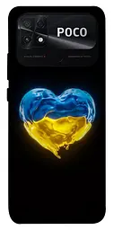 Чохол Demsky Серце України для Xiaomi Poco C40