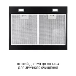 Витяжка кухонна Minola HPLS 612 BL - мініатюра 7